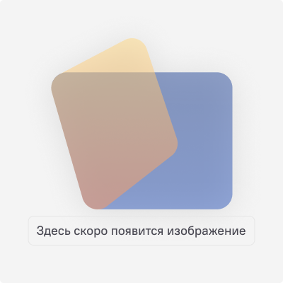 npm1